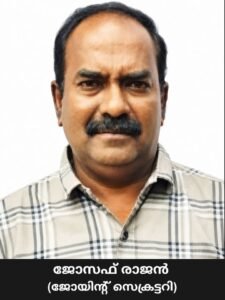 Joint Joseph Rajan